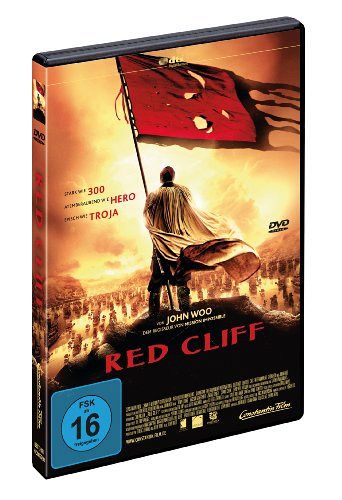 Red Cliff [DVD]