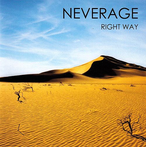 Right Way [CD]