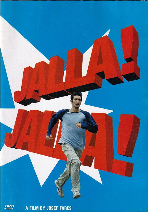 Jalla! Jalla! [DVD]