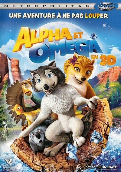 Alpha et Omega [DVD]