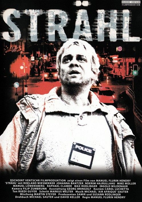 Strähl [DVD]