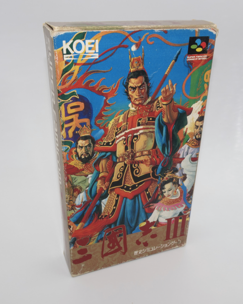三国志 - 3 [Nintendo Famicom]