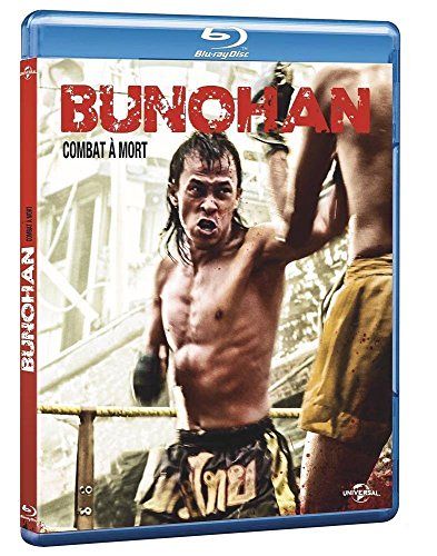 Bunohan [Blu-ray]