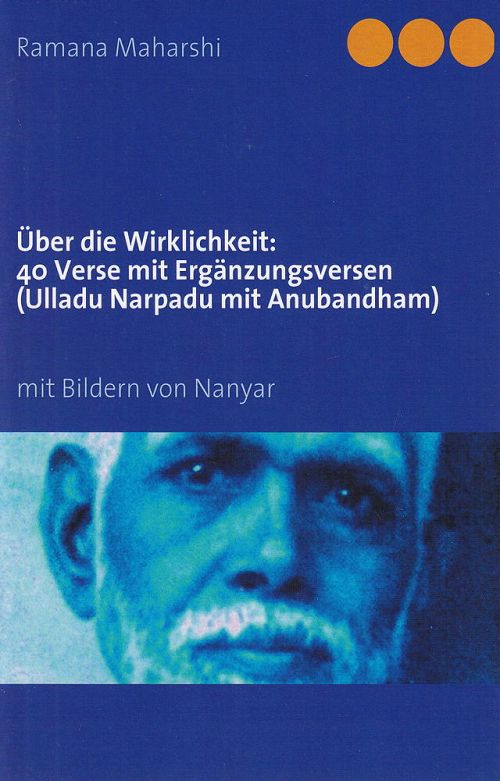 Über die Wirklichkeit