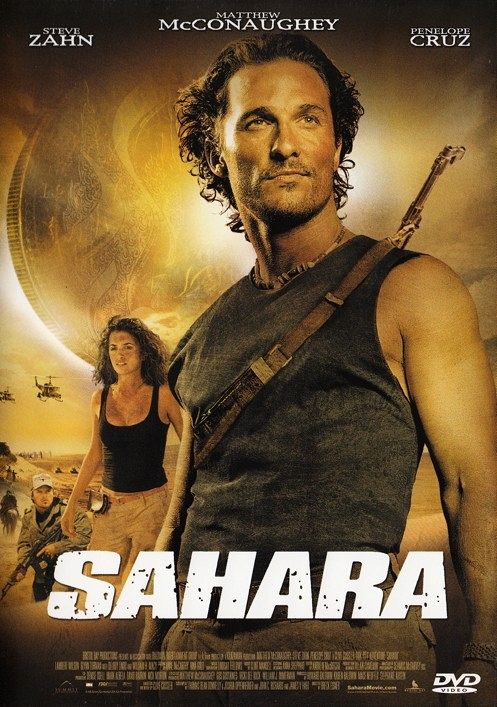 Sahara [DVD]