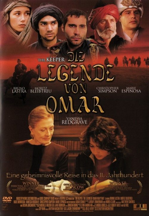 The Keeper - Die Legende von Omar  [DVD]
