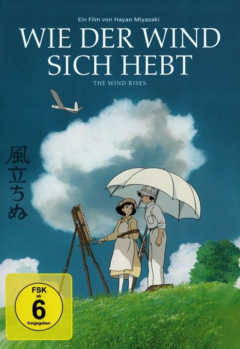 Wie der Wind sich hebt [DVD]