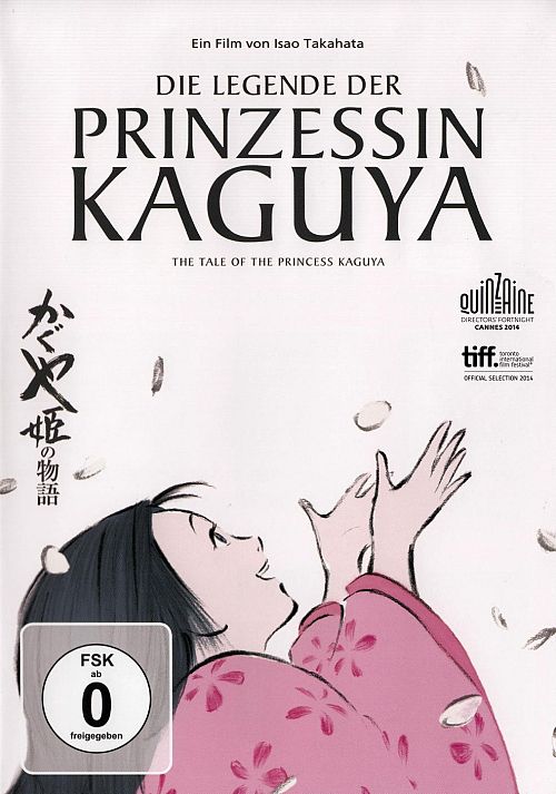 Die Legende der Prinzessin Kaguya [DVD]