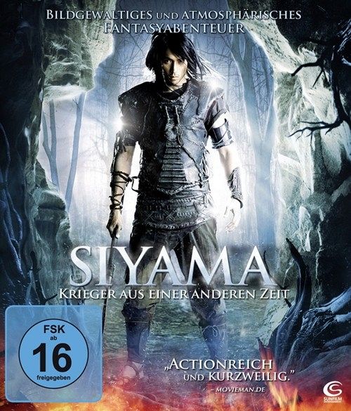 Siyama - Krieger aus einer anderen Zeit [Blu-ray]