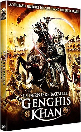 La dernière bataille de Gengis Khan [DVD]