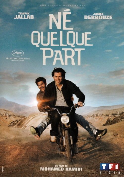 Né quelque part [DVD]