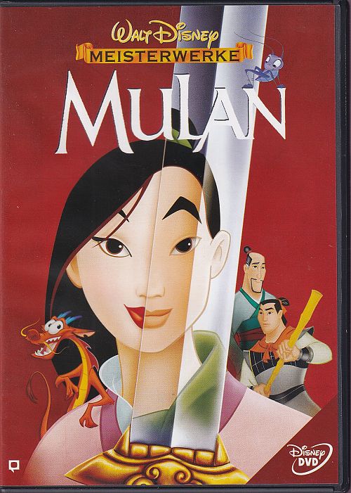 Mulan  [DVD]
