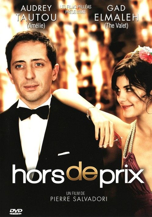 Hors de prix [DVD]