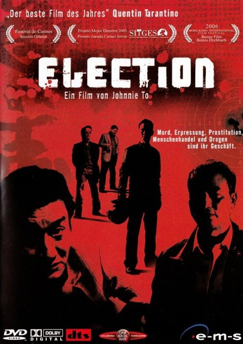 Election 1 [DVD]