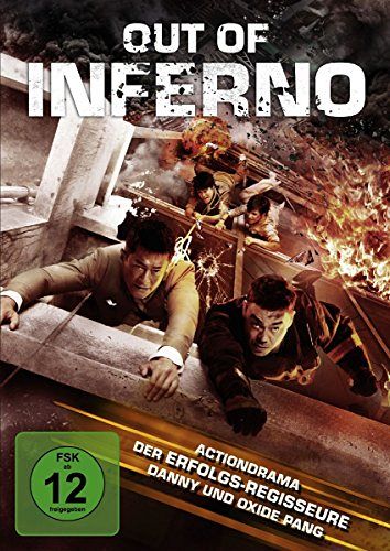 Out of Inferno [DVD]