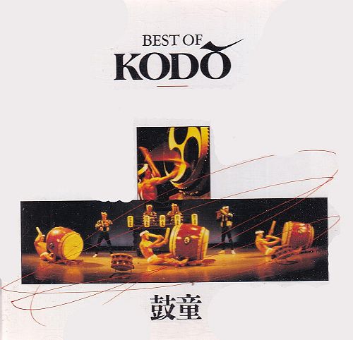 Best of Kodo [CD]