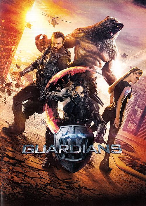 Guardians [DVD]