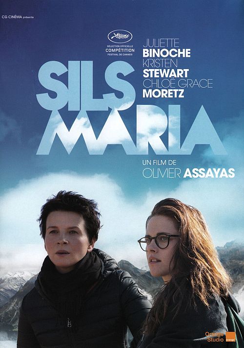Sils Maria (VOST) [DVD]