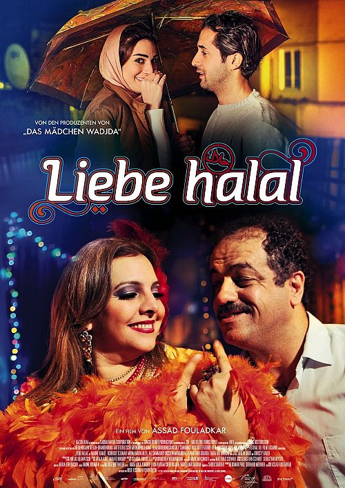 Liebe halal [DVD]