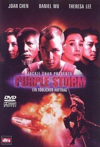 Purple Storm - Ein tödlicher Auftrag [DVD]