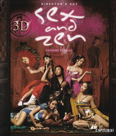 Sex and Zen - Extreme Ecstasy [Blu-ray 3D]