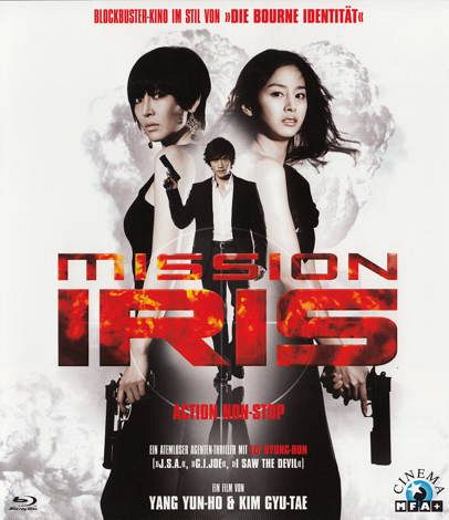 Mission IRIS [Blu-ray]