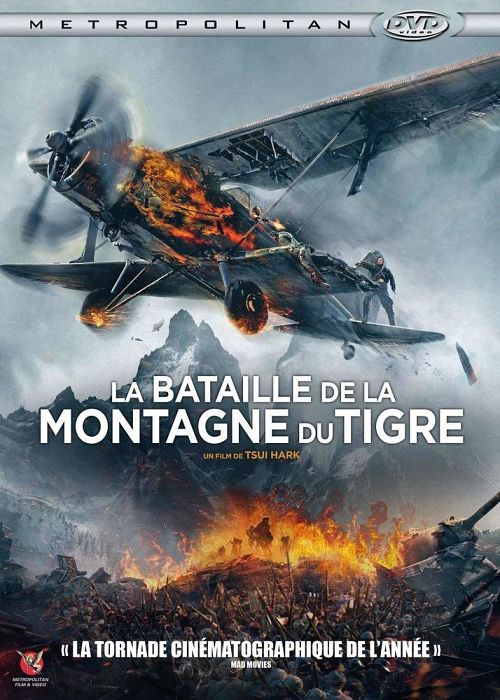 La bataille de la montagne du Tigre [DVD]