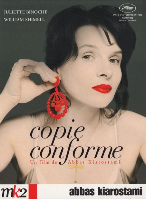 Copie conforme (VOST) [DVD]