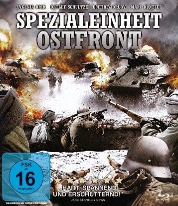 Spezialeinheit Ostfront [Blu-ray]