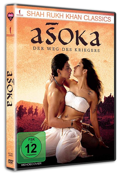 Asoka - Der Weg des Kriegers [DVD]