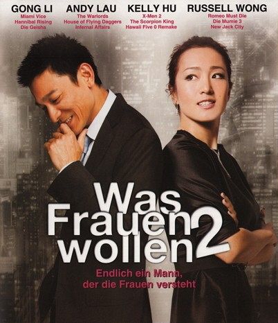 Was Frauen wollen 2 [Blu-ray]