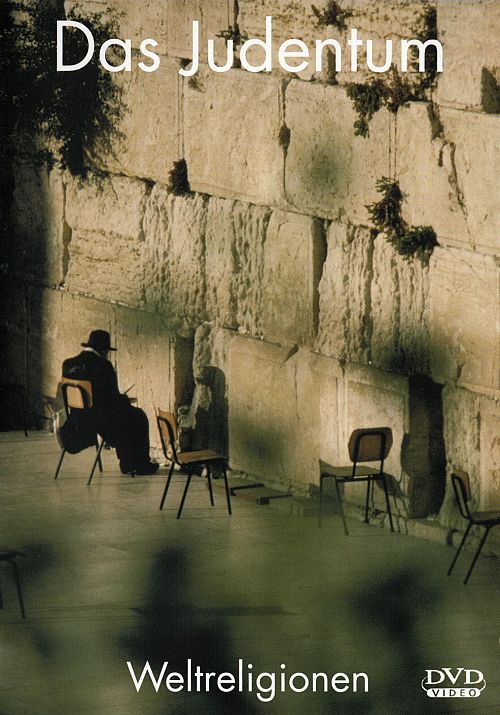 Weltreligionen - Das Judentum [DVD]