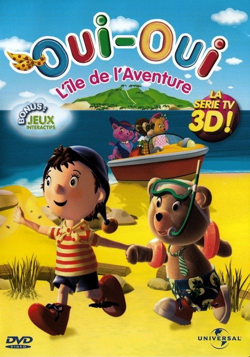 Oui-Oui et l'ile de l'aventure [DVD]