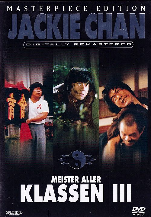 Meister aller Klassen 3 [DVD]