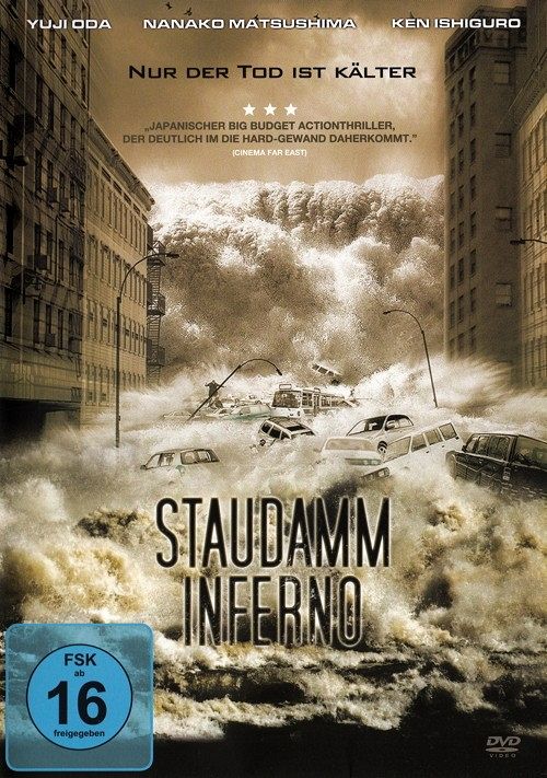 Staudamm Inferno - Nur der Tod ist kälter [DVD]