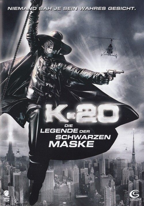K-20 - Die Legende der schwarzen Maske [DVD]