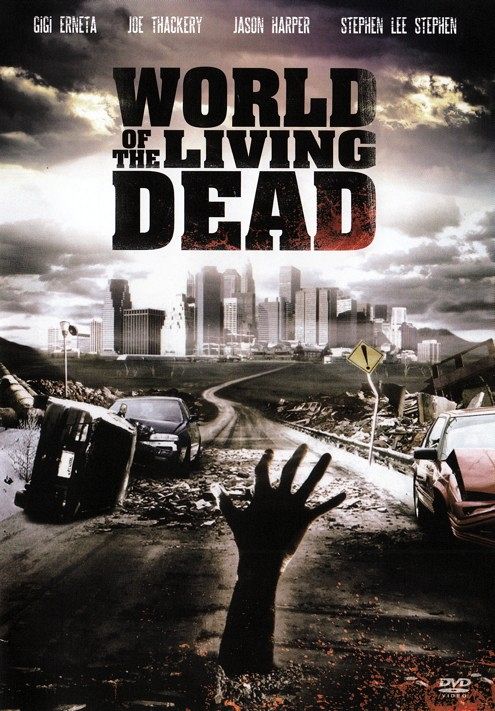 World Of The Living Dead [DVD]
