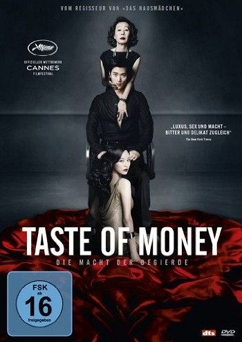 Taste of Money - Die Macht der Begierde [DVD]