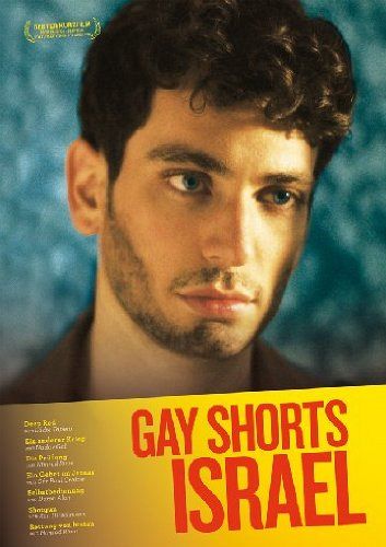 Gay Shorts Israel (OmU) [DVD]
