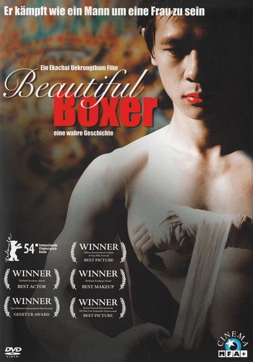 Beautiful Boxer [DVD]