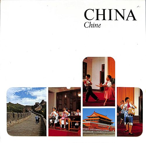 China - Chine  [Vinyl]