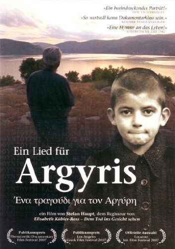 Ein Lied für Argyris [DVD]