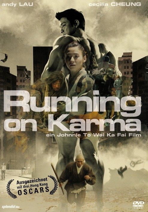 Running on Karma [DVD]