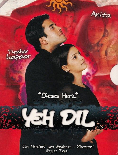 Yeh Dil - Dieses Herz [DVD]