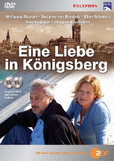 Eine Liebe in Königsberg [DVD]