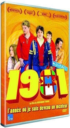 1981 [DVD]