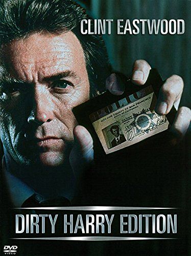 Dirty Harry [DVD]