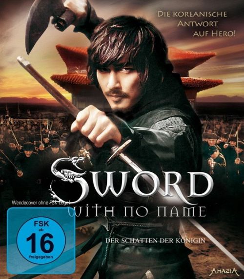 Sword with No Name - Der Schatten der Königin [Blu-ray]