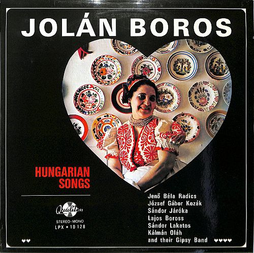 Hungarian Songs [Vinyl]