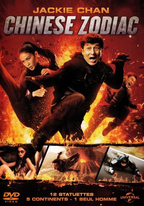 Chinese Zodiac [DVD]